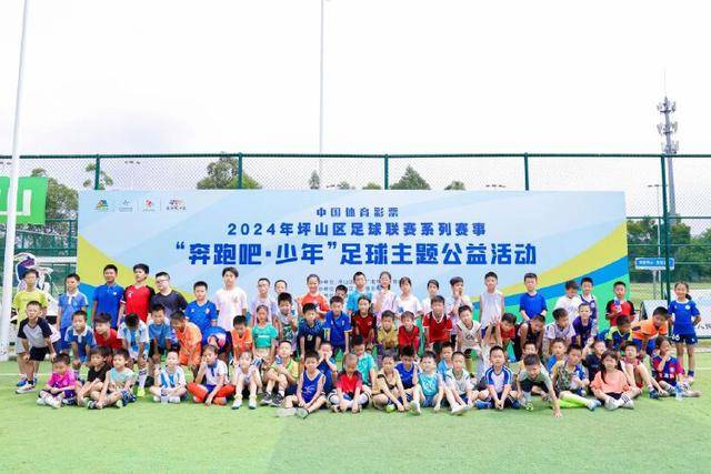 亚冠也有上海德比？ 海港能否延续中超赢球节奏？